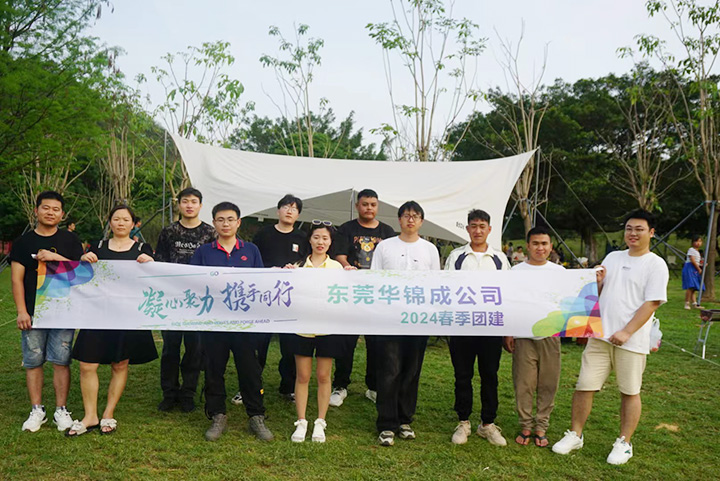 Employee Style Employee Style