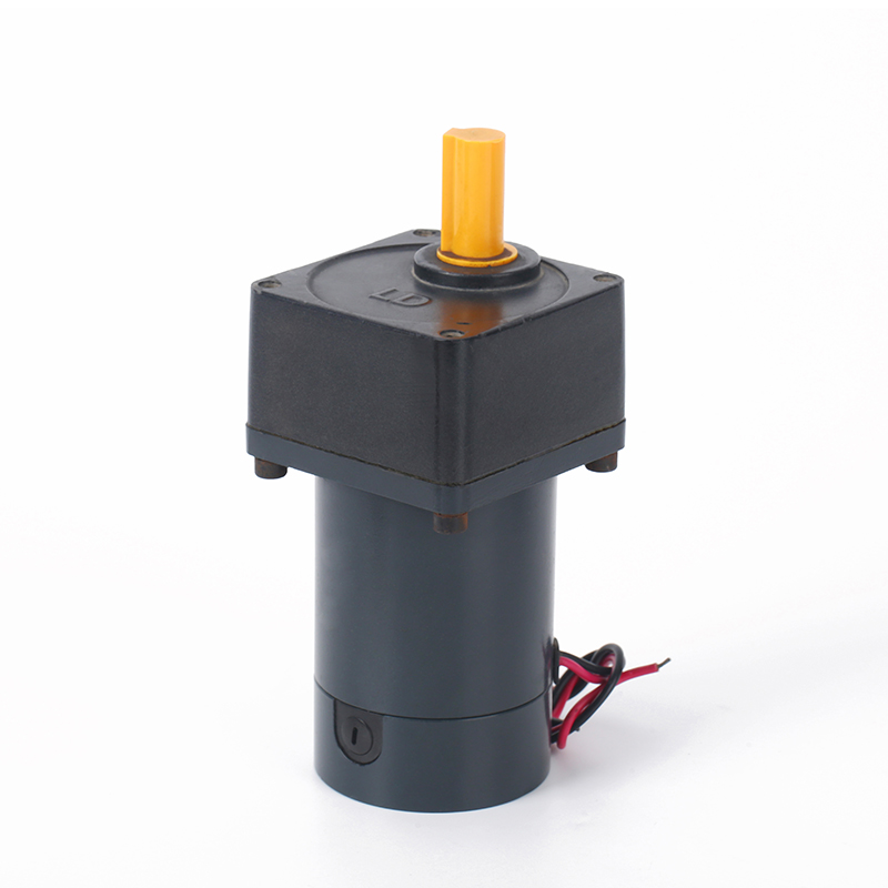 Geared motors Geared motors